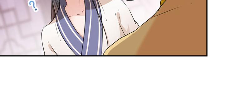 第78话 别有用心的试探72