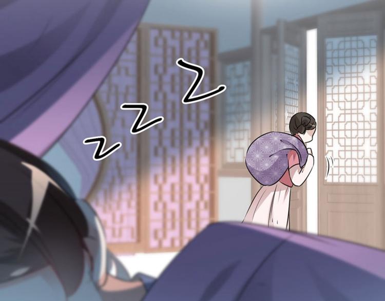 第78话 别有用心的试探93