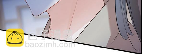 第79话 逐渐浮出的真相16