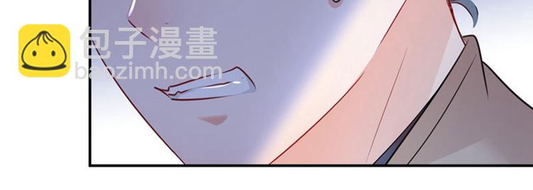 第79话 逐渐浮出的真相55