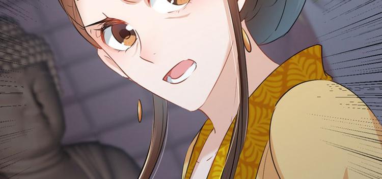 第79话 逐渐浮出的真相64