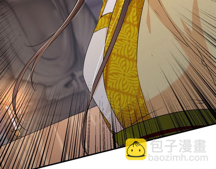 第79话 逐渐浮出的真相65