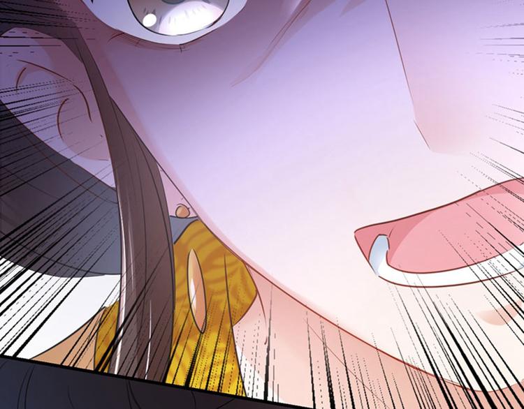 第79话 逐渐浮出的真相72