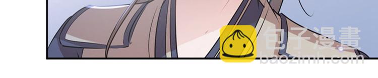 第79话 逐渐浮出的真相77
