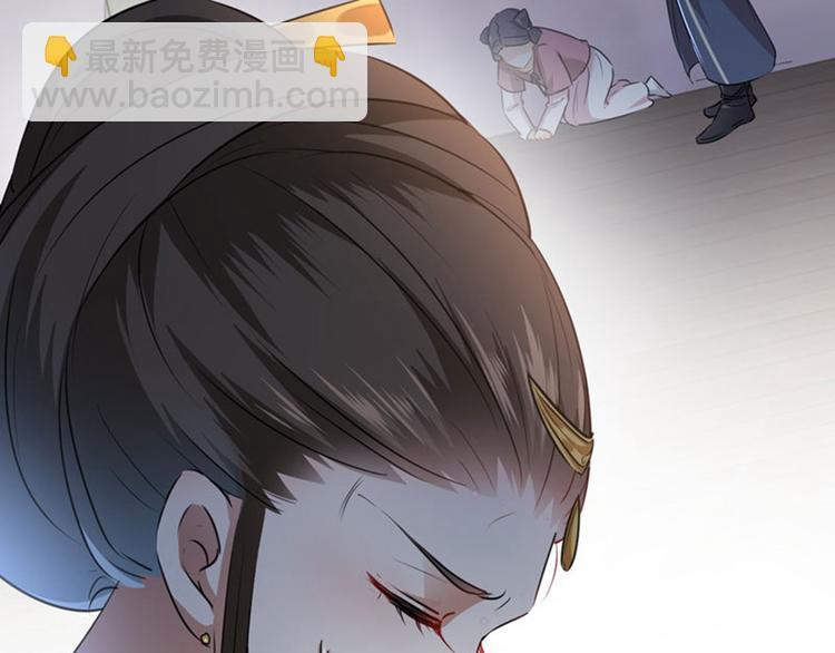 第79话 逐渐浮出的真相80