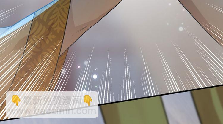 第79话 逐渐浮出的真相85