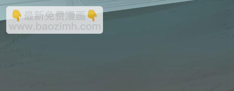 第80话 我要救他！18