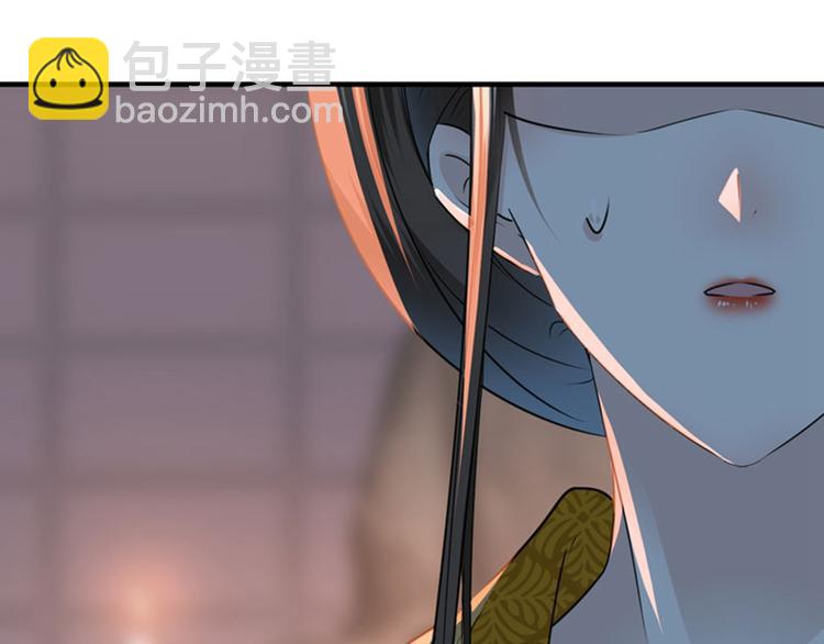 第80话 我要救他！4