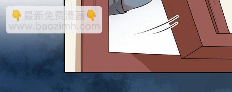 第80话 我要救他！44