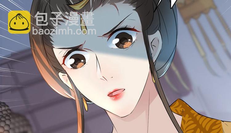 第80话 我要救他！74