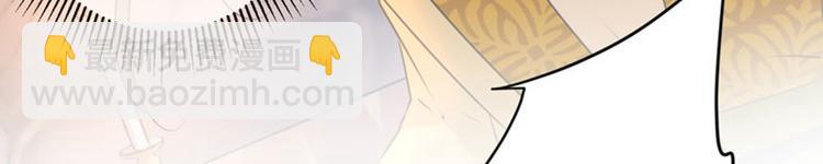 第80话 我要救他！76