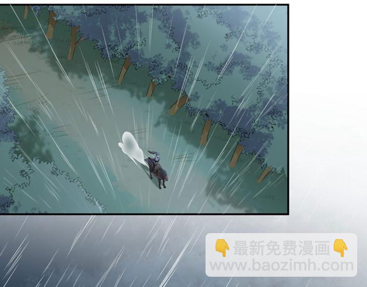 第80话 我要救他！89