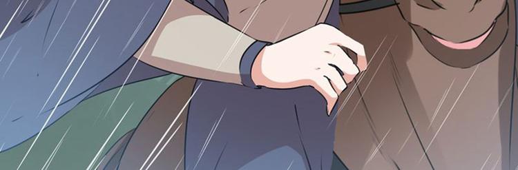 第80话 我要救他！93