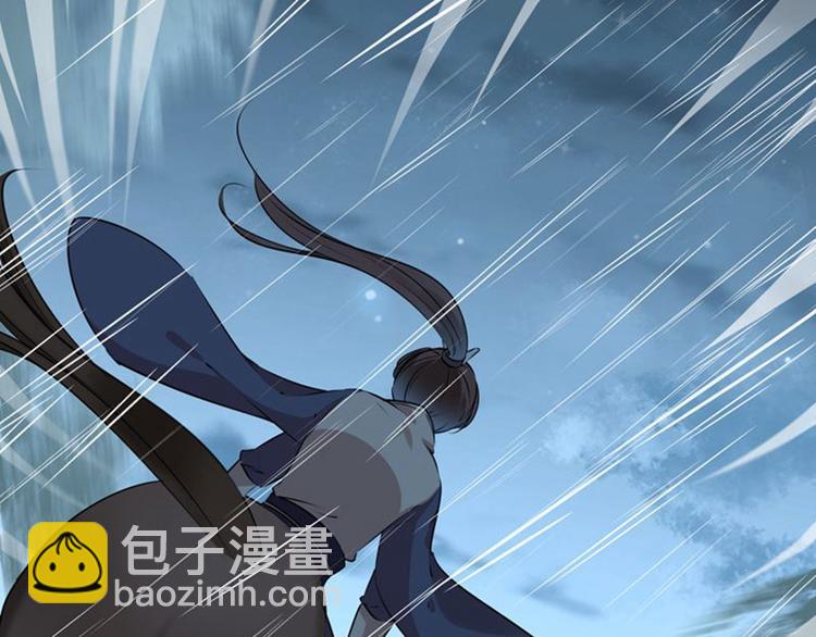 第80话 我要救他！97