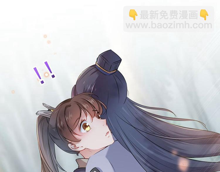 第81话娘子，我好想你~！111
