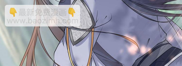 第81话娘子，我好想你~！112