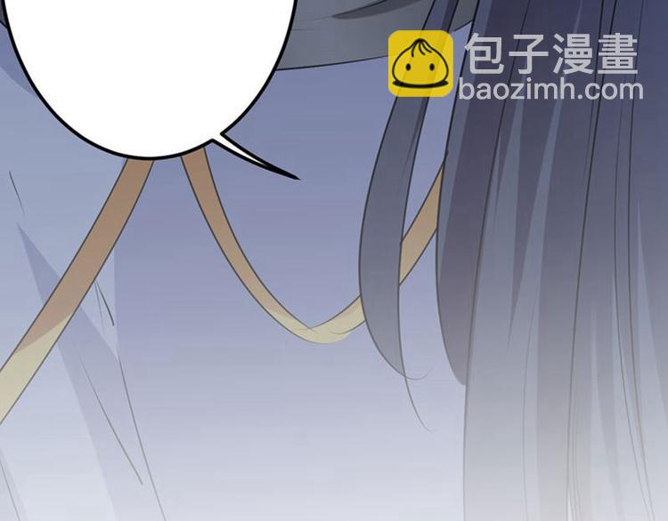 第81话娘子，我好想你~！119