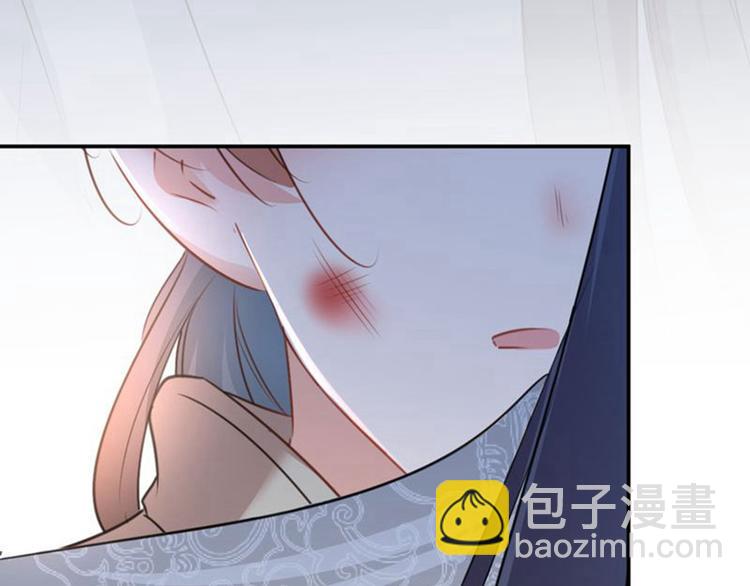 第81话娘子，我好想你~！120
