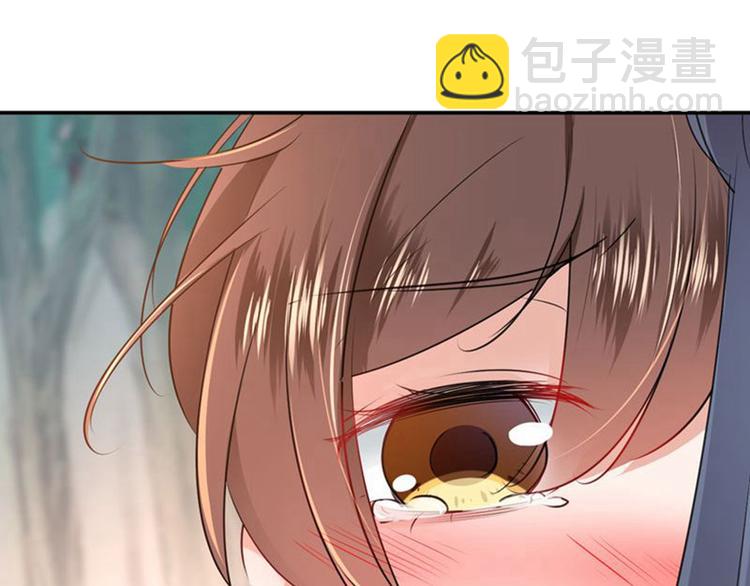 第81话娘子，我好想你~！124