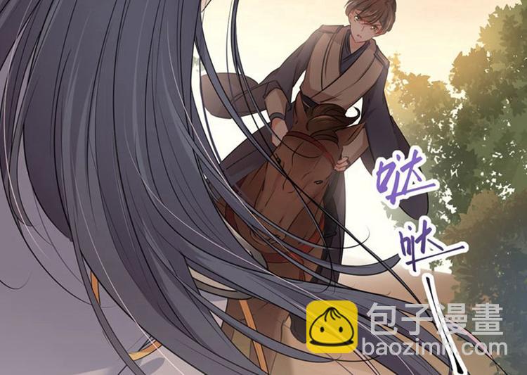 第81话娘子，我好想你~！17