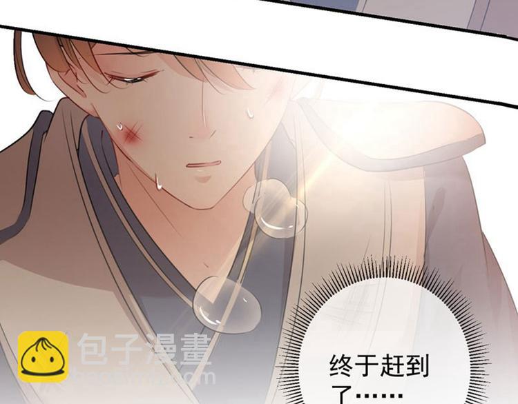 第81话娘子，我好想你~！21