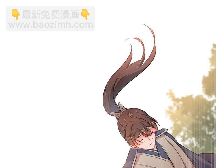 第81话娘子，我好想你~！23