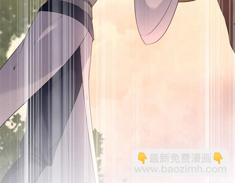 第81话娘子，我好想你~！25