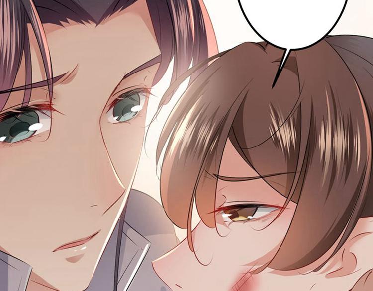 第81话娘子，我好想你~！30