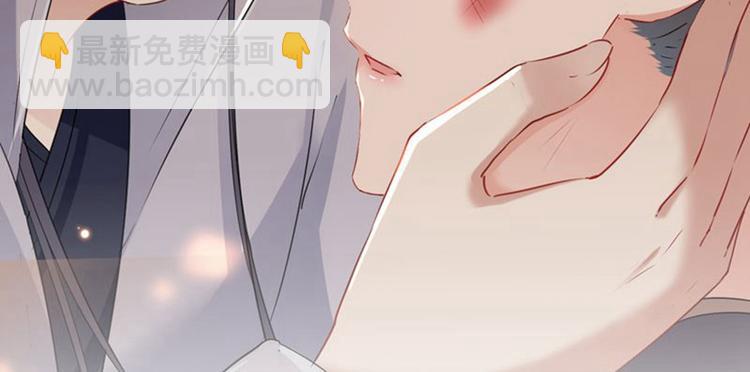 第81话娘子，我好想你~！31