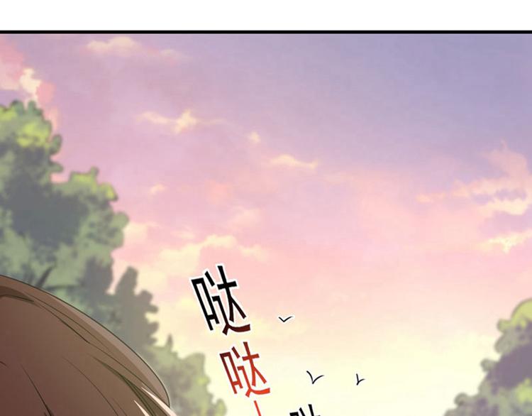 第81话娘子，我好想你~！35