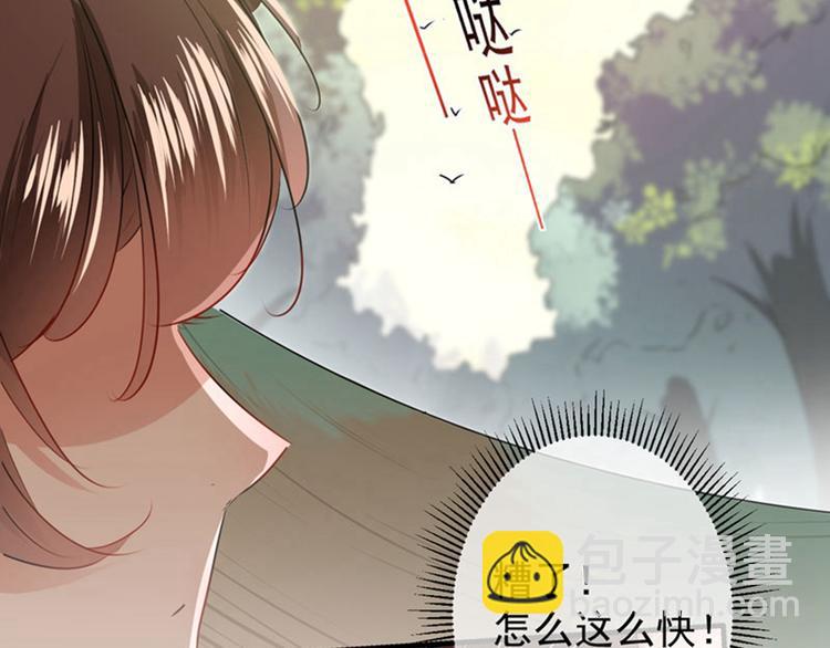 第81话娘子，我好想你~！36