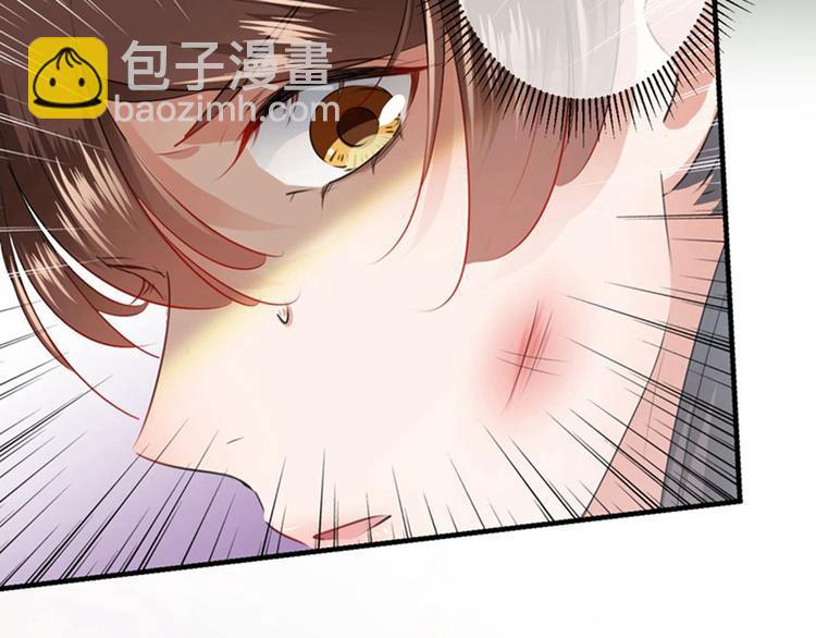第81话娘子，我好想你~！38