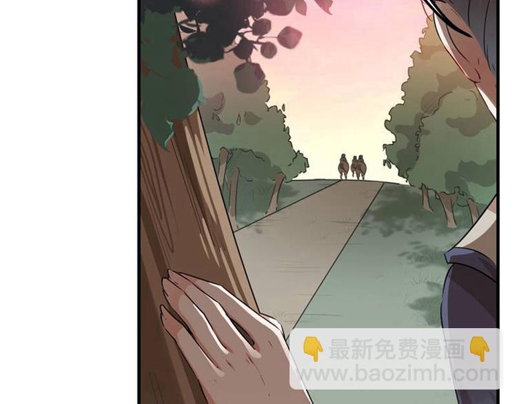 第81话娘子，我好想你~！60