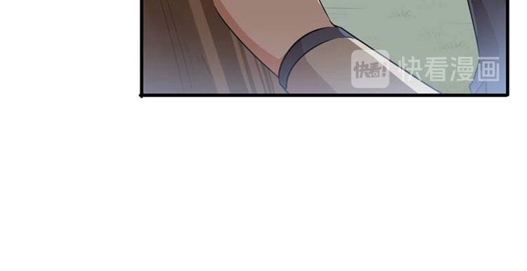 第81话娘子，我好想你~！61