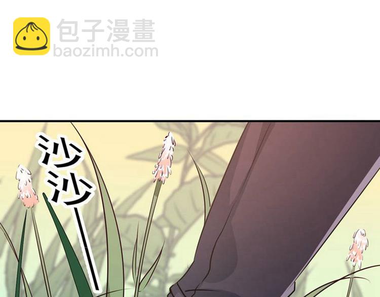 第81话娘子，我好想你~！62