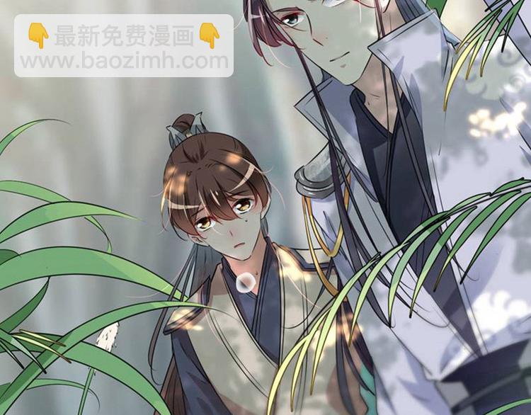 第81话娘子，我好想你~！66