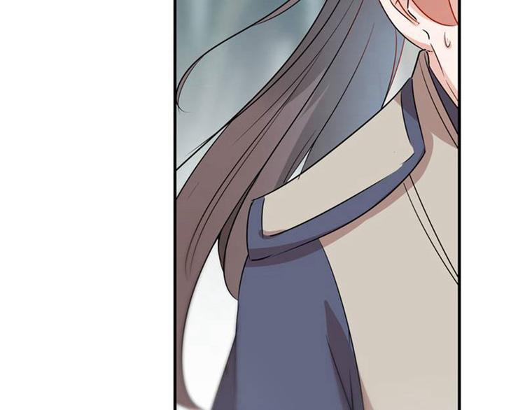 第81话娘子，我好想你~！71