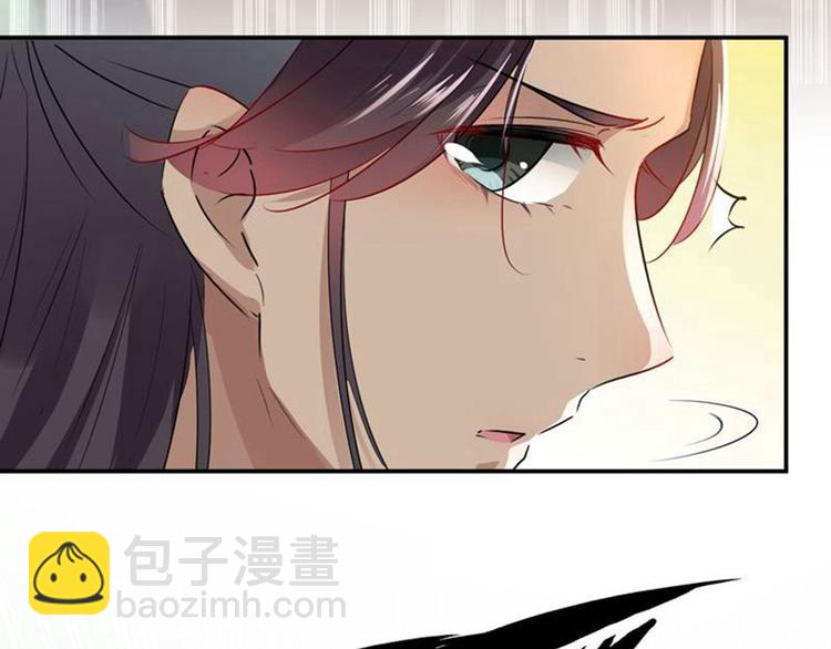 第81话娘子，我好想你~！76