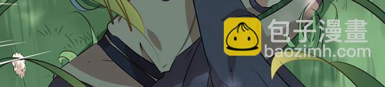 第81话娘子，我好想你~！80