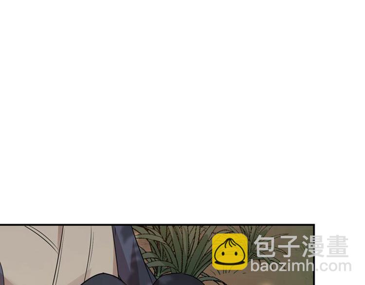 第81话娘子，我好想你~！83