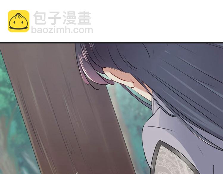 第81话娘子，我好想你~！85