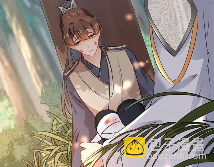 第81话娘子，我好想你~！86