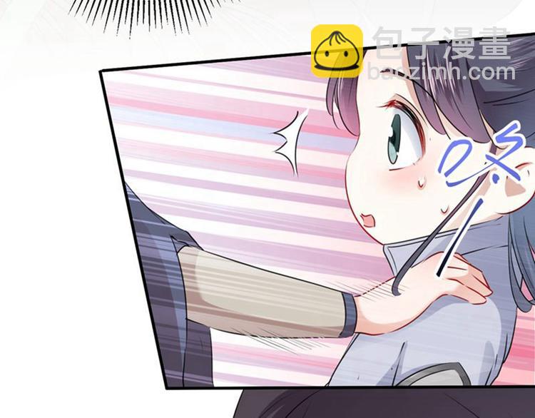 第81话娘子，我好想你~！93