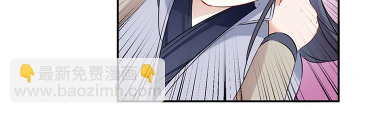 第81话娘子，我好想你~！99