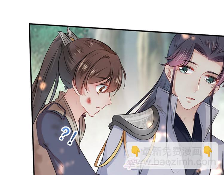 第82话 不装逼就不会死！11