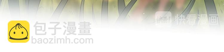 第82话 不装逼就不会死！32