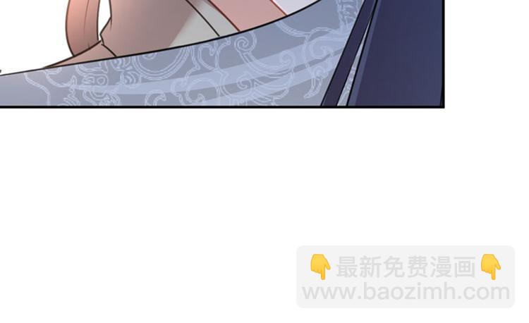 第82话 不装逼就不会死！5