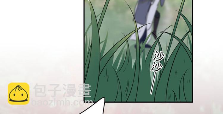 第82话 不装逼就不会死！52