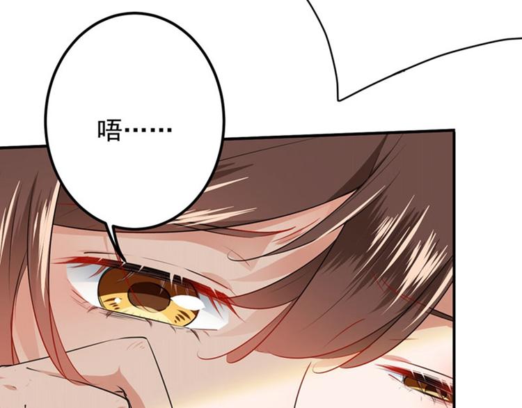 第82话 不装逼就不会死！58