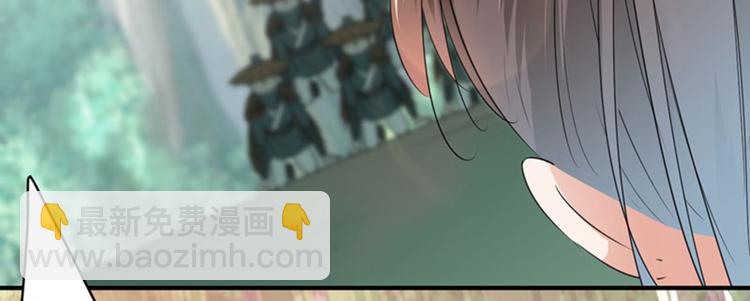 第82话 不装逼就不会死！61